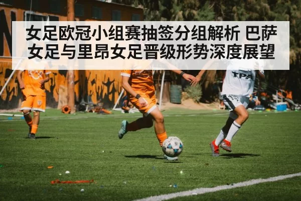 women soccer players match action